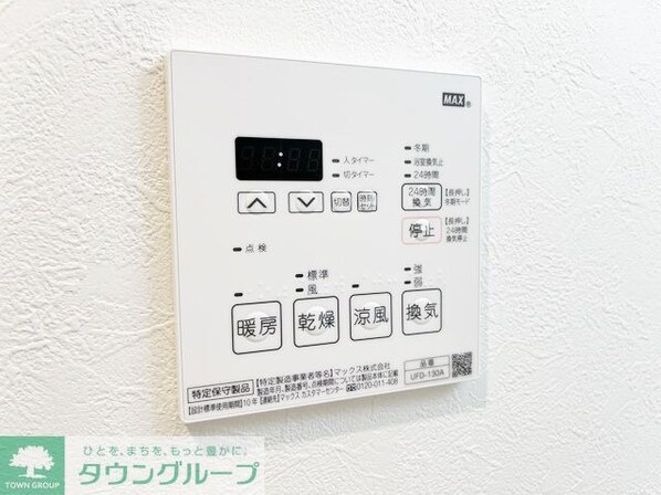 Primal千種lunoの物件内観写真